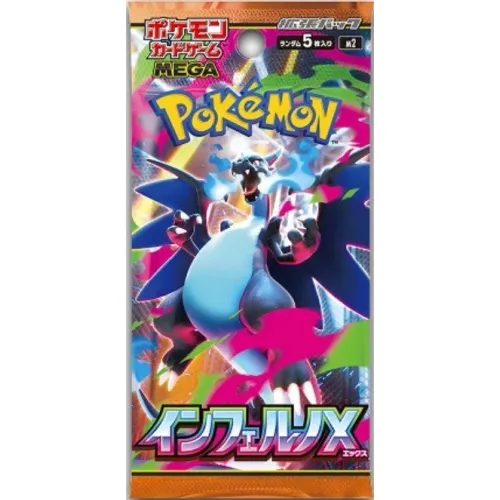 Mega Evolution - Inferno X: Booster Pack
